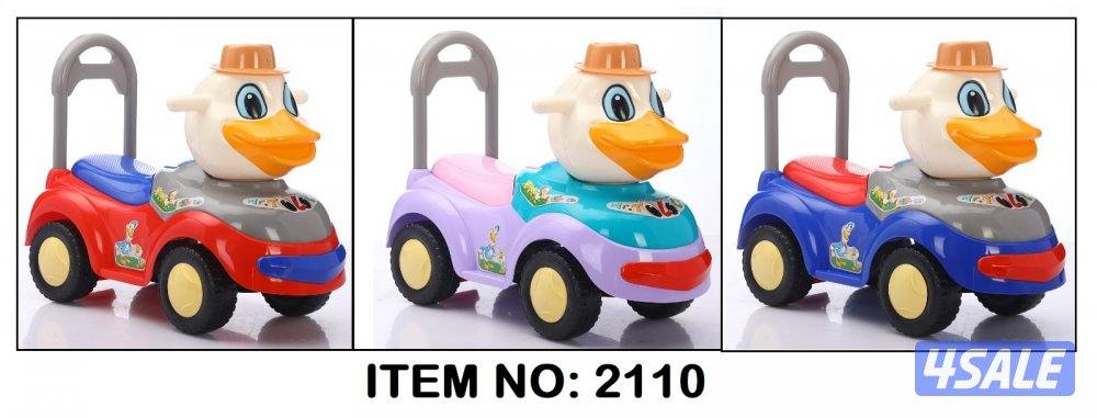 حياكم الله جميع انواع العاب الاطفال والكبار وشغل حدائق10