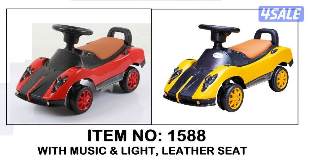 حياكم الله جميع انواع العاب الاطفال والكبار وشغل حدائق12