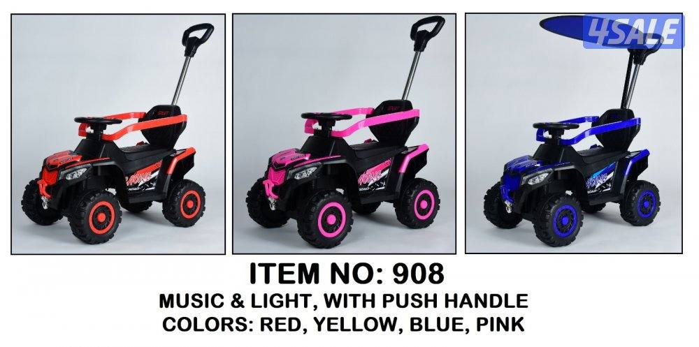 حياكم الله جميع انواع العاب الاطفال والكبار وشغل حدائق13