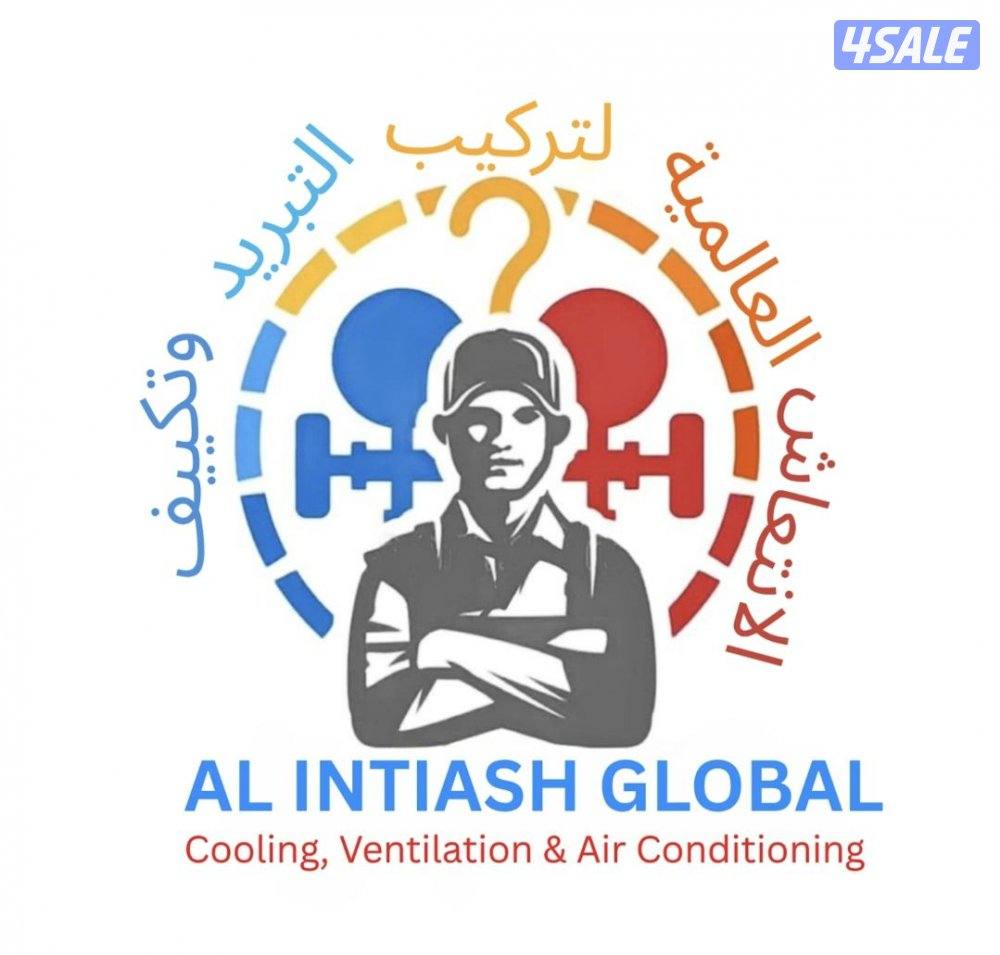 صيانة و تركيب و غسيل جميع المكيفات المركزي والوحدات0