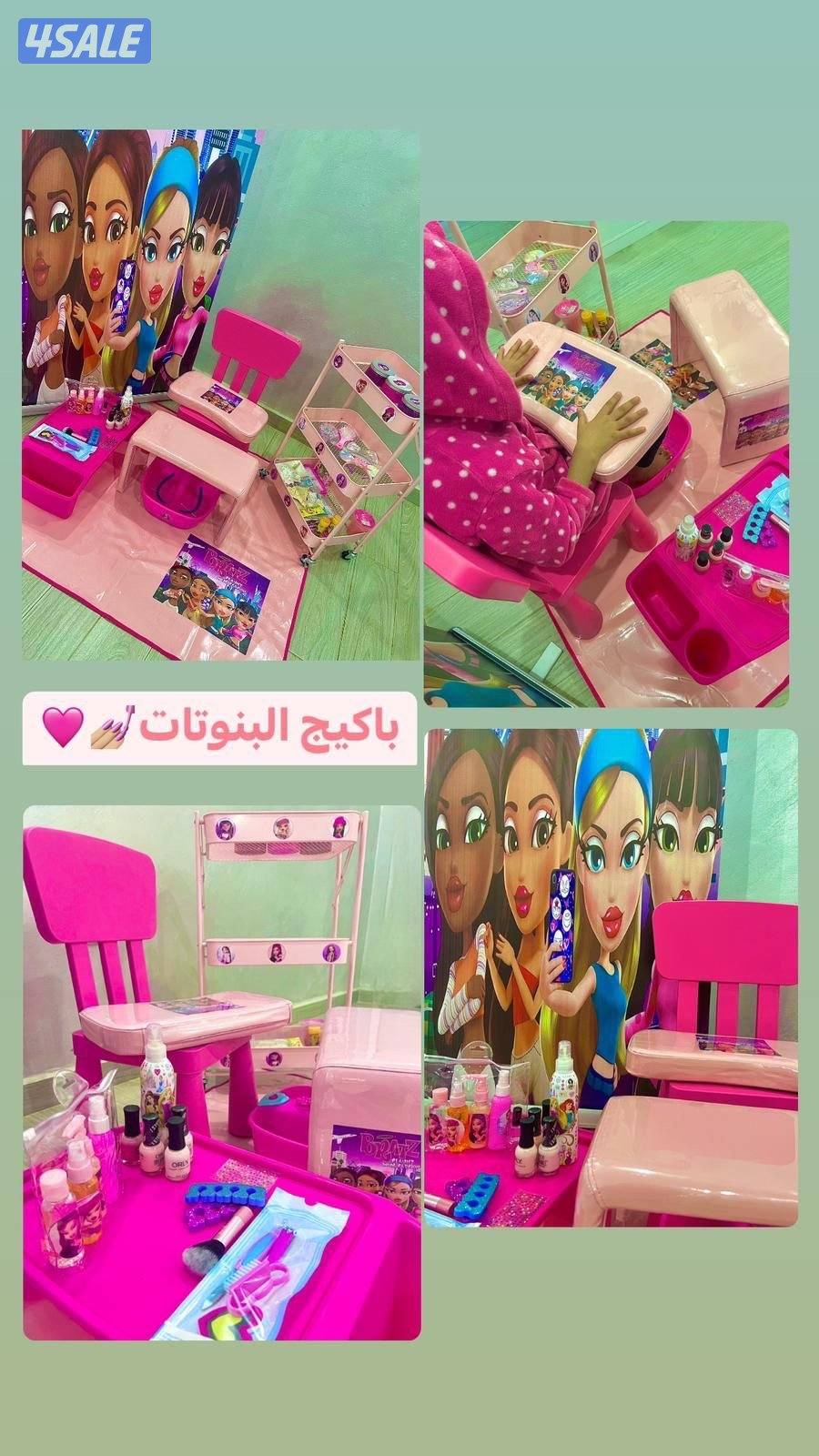 للبيع اغراض هوم سيرفس مجهز بالكامل7