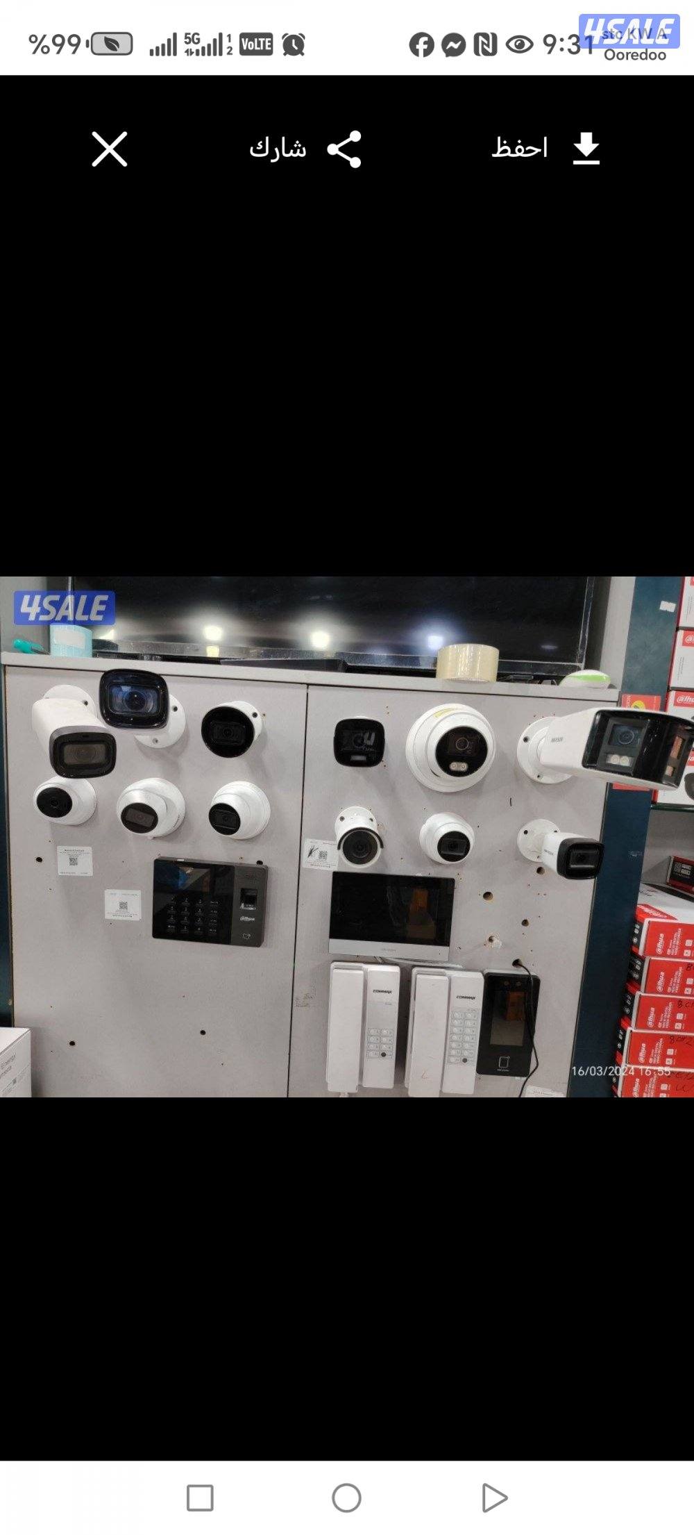 كاميرات مراقبة. اجهزة بصمه. انتركم. سماعات. بدلات. شبكات1