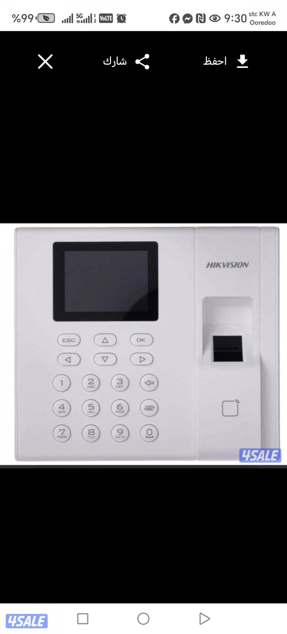 كاميرات مراقبة. اجهزة بصمه. انتركم. سماعات. بدلات. شبكات3