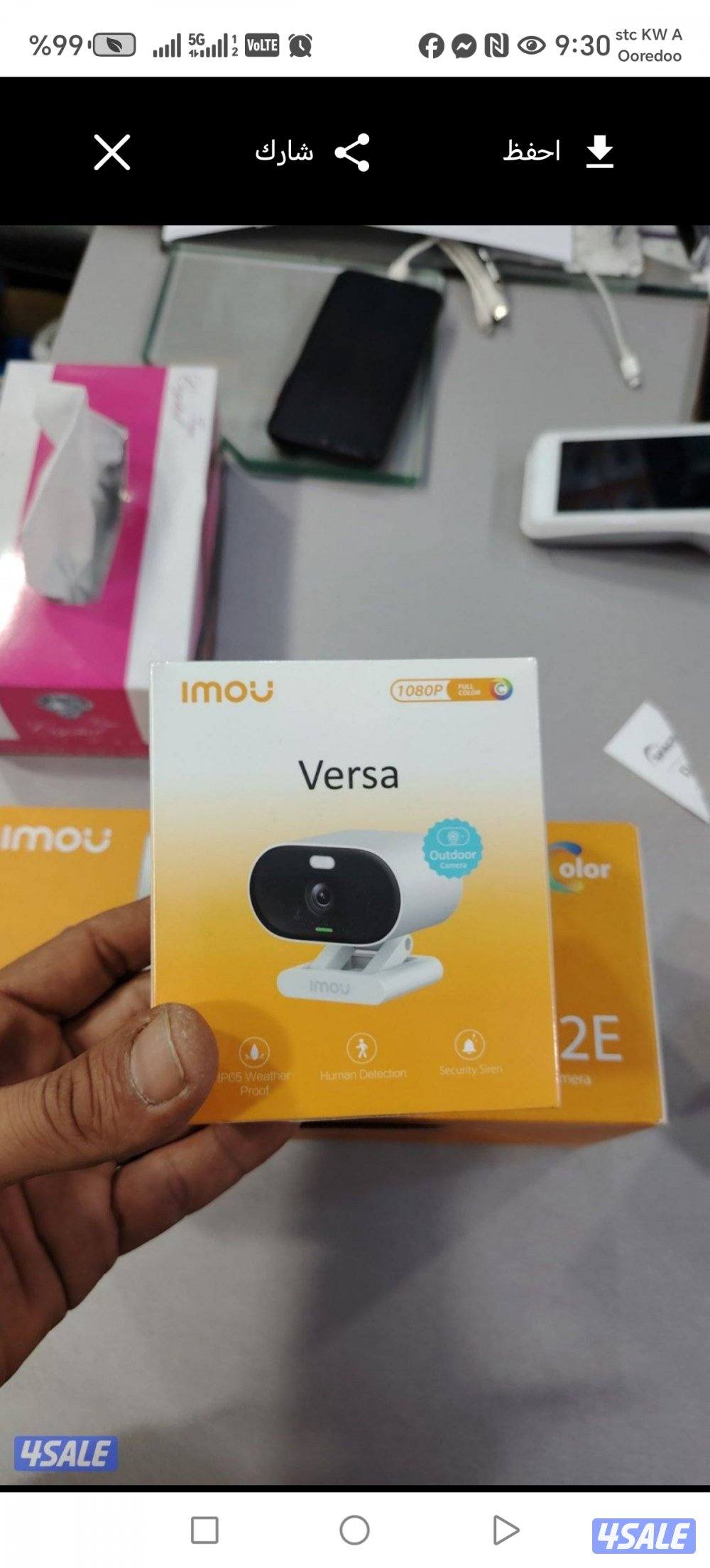 كاميرات مراقبة. اجهزة بصمه. انتركم. سماعات. بدلات. شبكات4