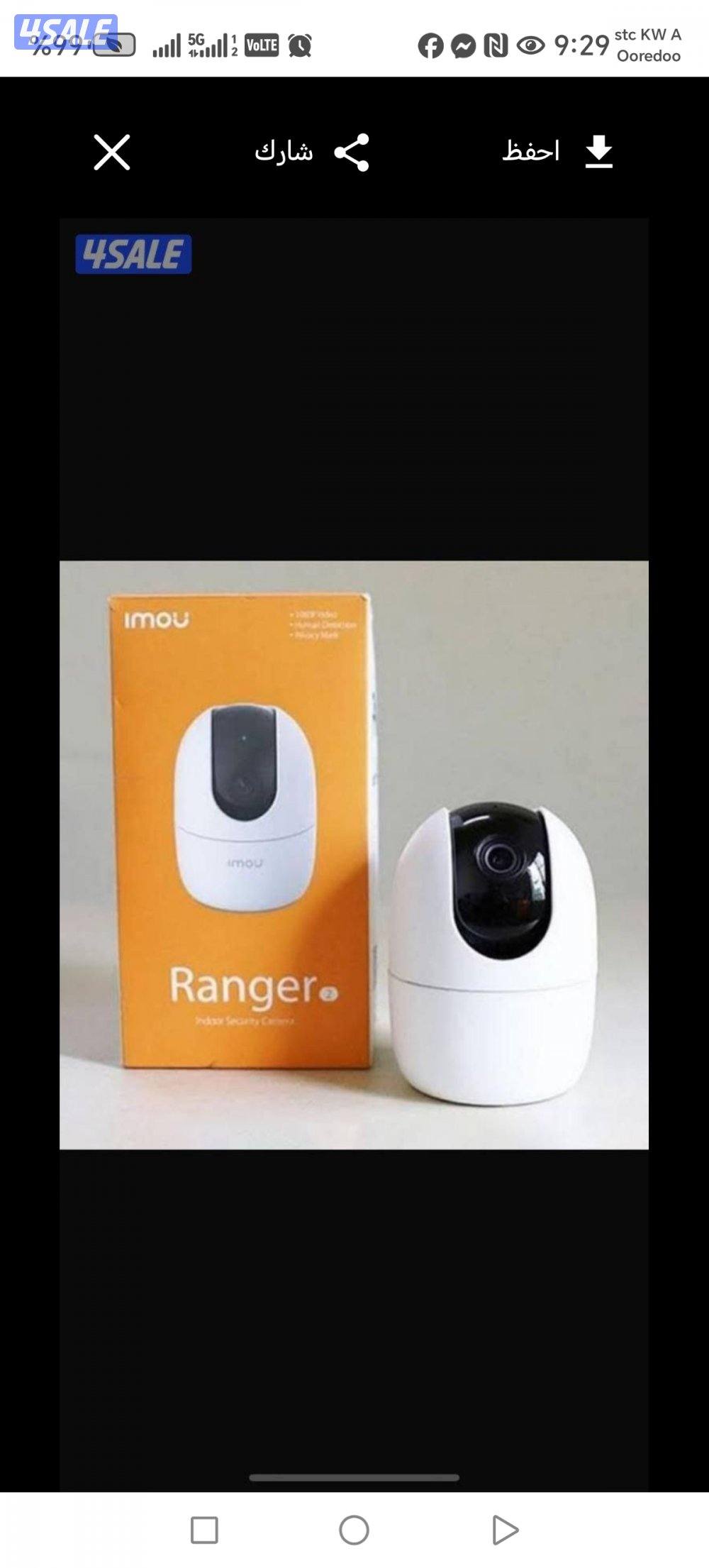 كاميرات مراقبة. اجهزة بصمه. انتركم. سماعات. بدلات. شبكات5