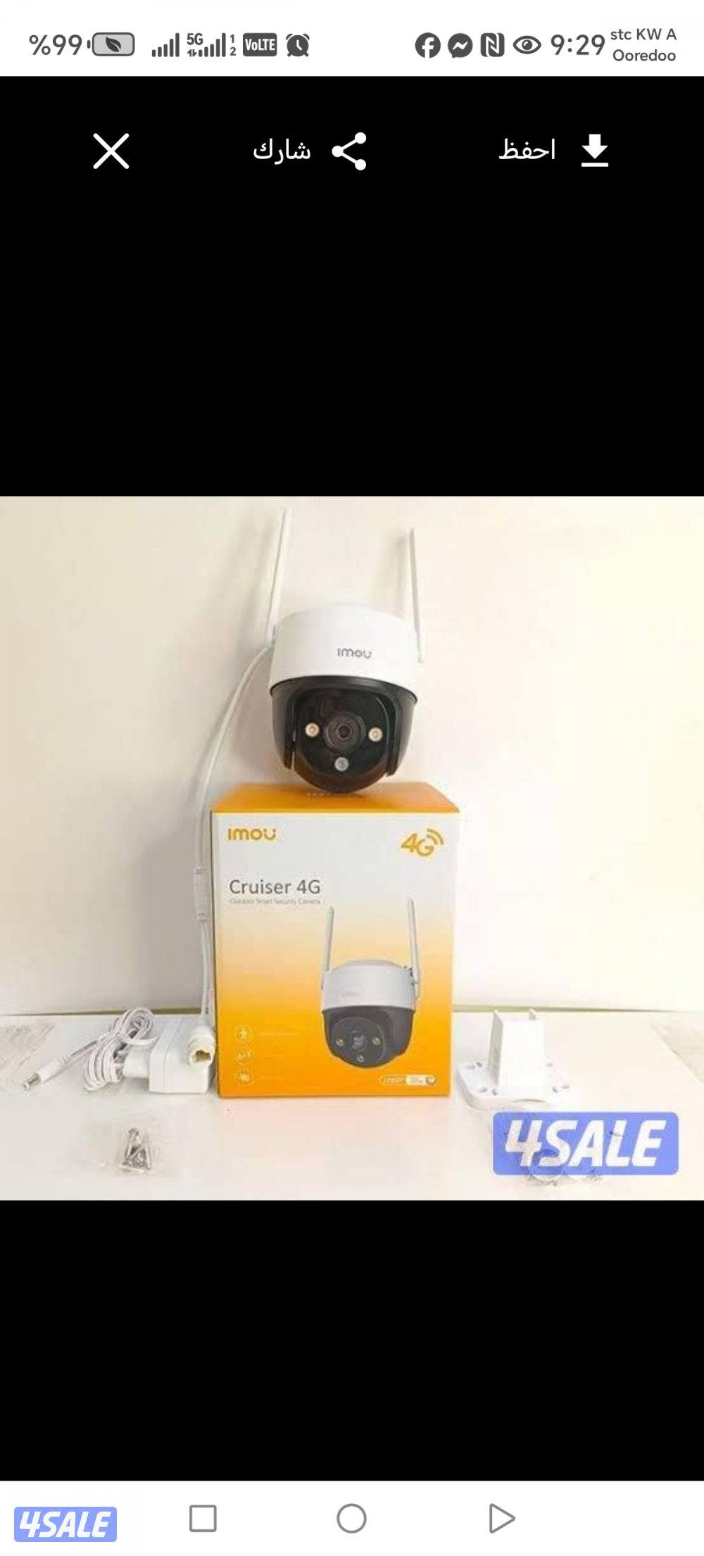 كاميرات مراقبة. اجهزة بصمه. انتركم. سماعات. بدلات. شبكات8