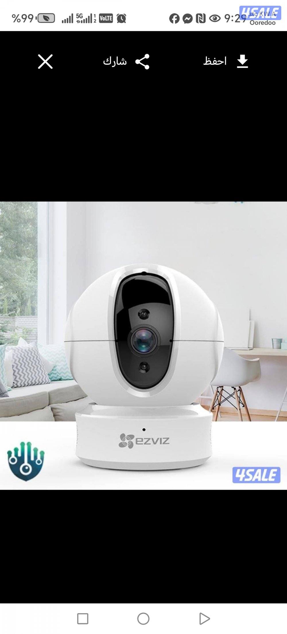 كاميرات مراقبة. اجهزة بصمه. انتركم. سماعات. بدلات. شبكات9