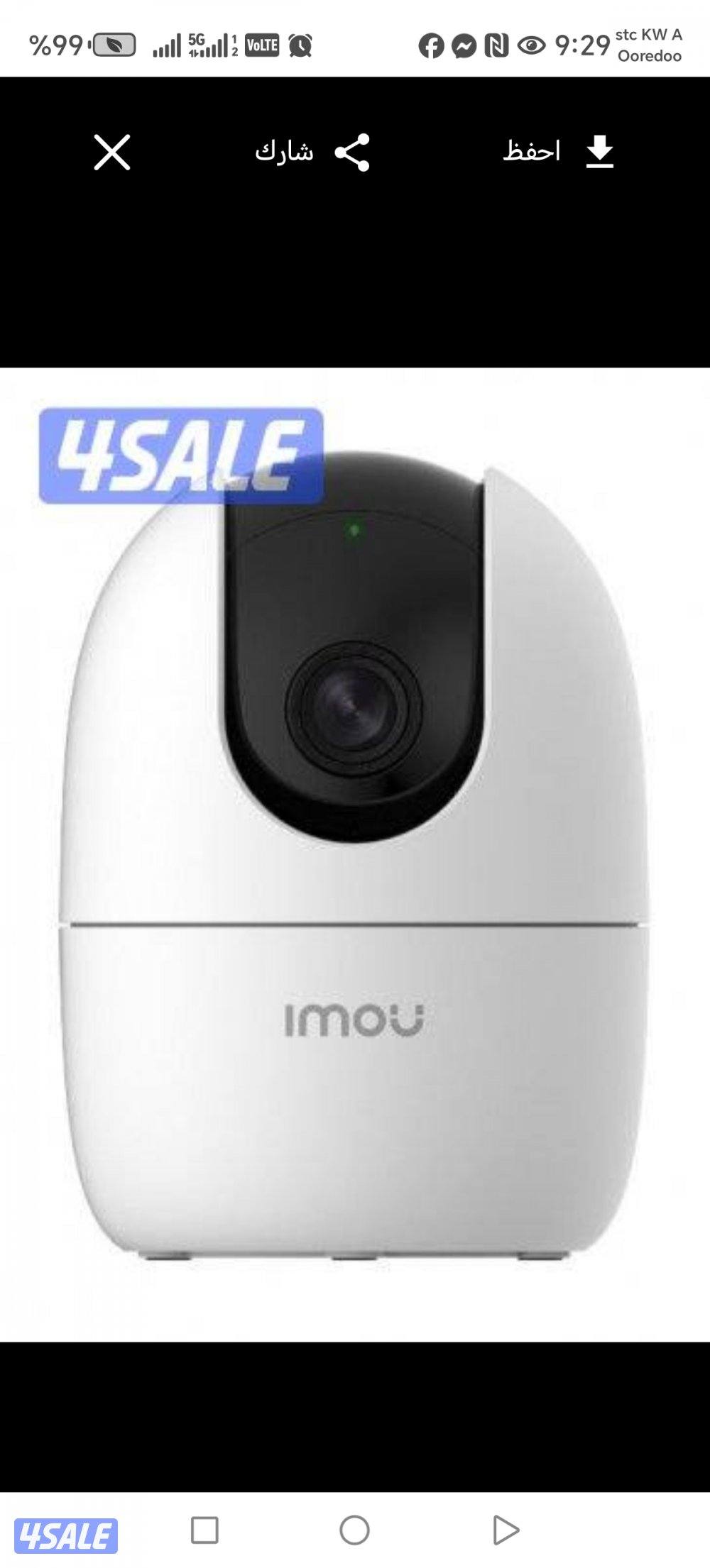 كاميرات مراقبة. اجهزة بصمه. انتركم. سماعات. بدلات. شبكات10