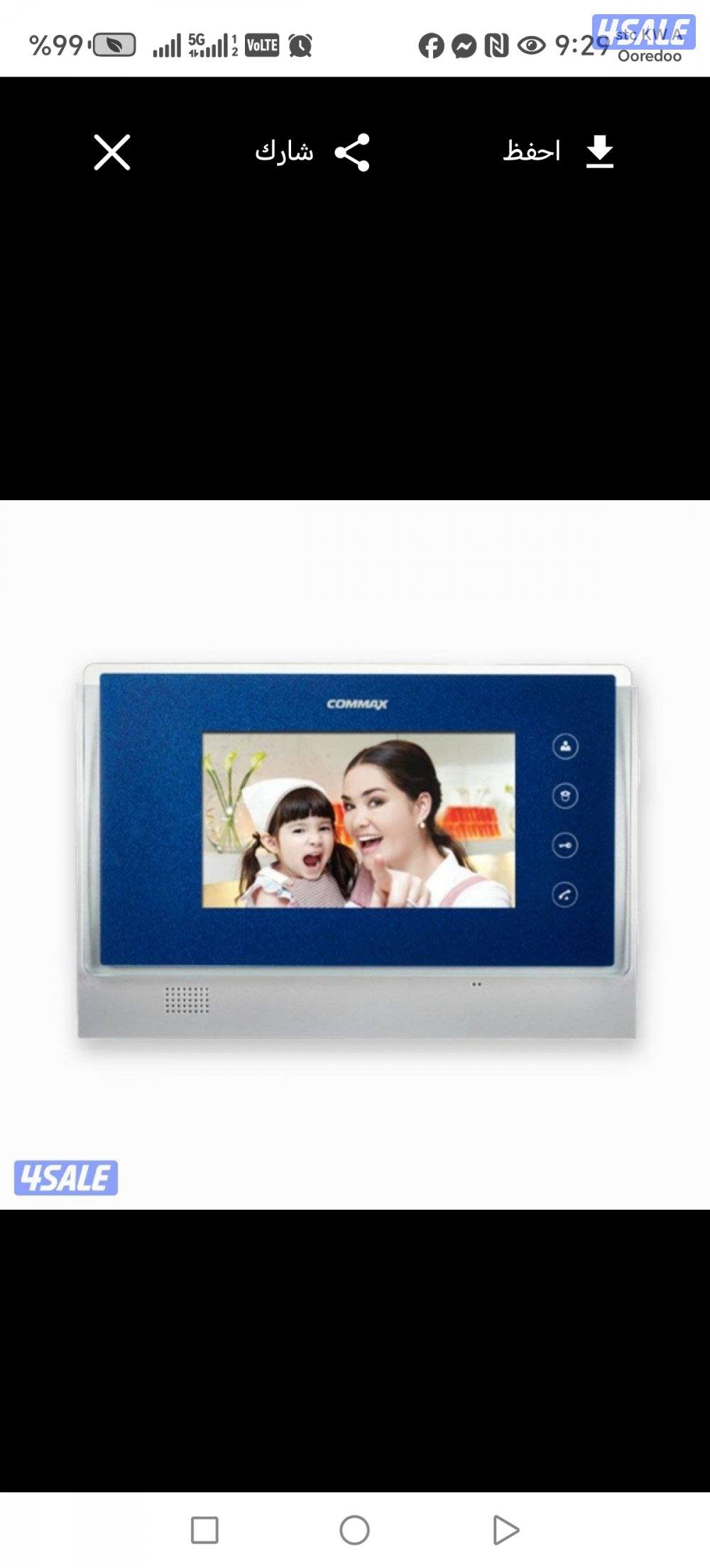 كاميرات مراقبة. اجهزة بصمه. انتركم. سماعات. بدلات. شبكات13