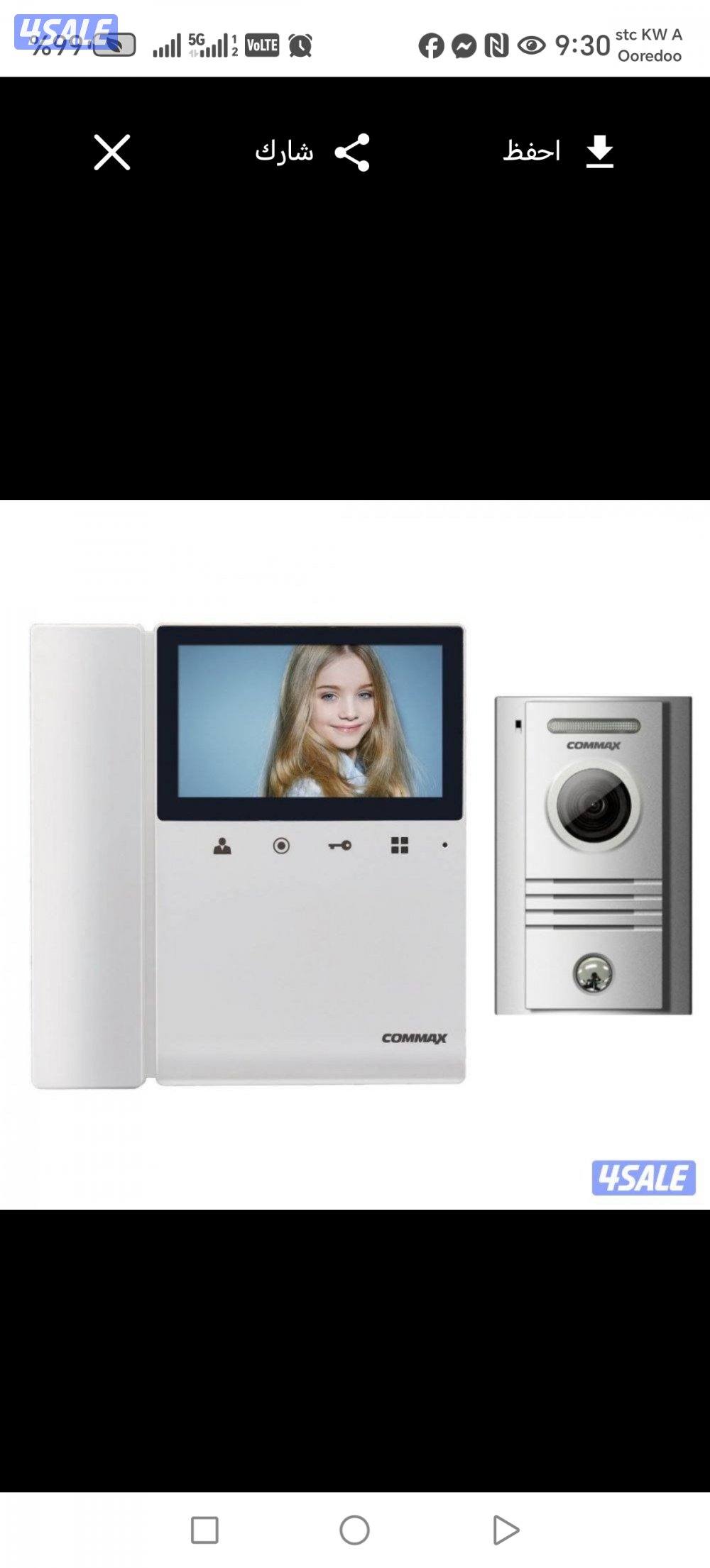 كاميرات مراقبة. اجهزة بصمه. انتركم. سماعات. بدلات. شبكات15