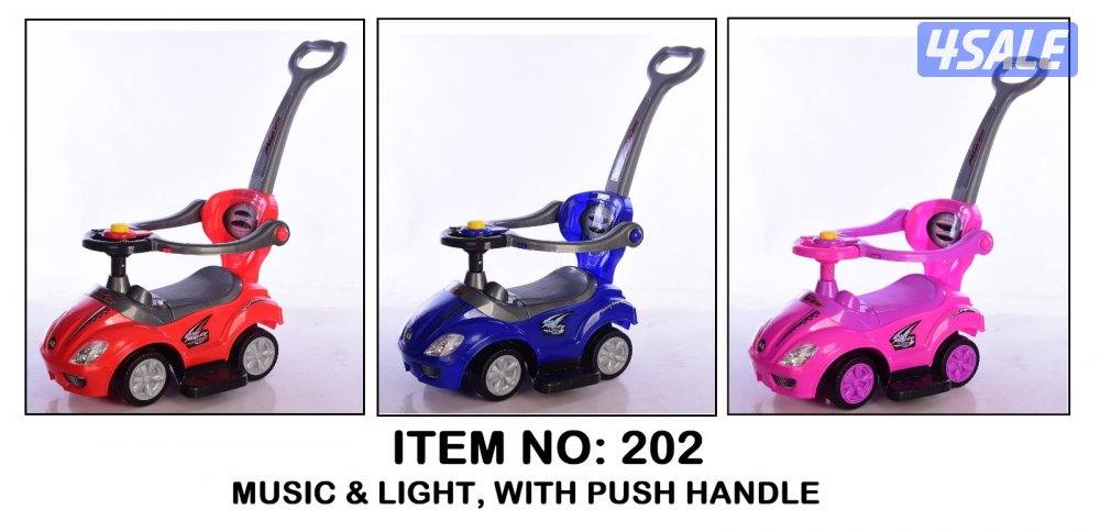 حياكم الله جميع انواع العاب الاطفال والكبار وشغل حدائق1