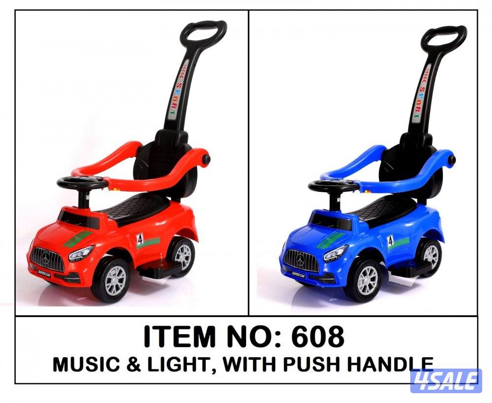 حياكم الله جميع انواع العاب الاطفال والكبار وشغل حدائق2