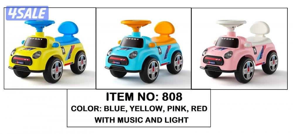 حياكم الله جميع انواع العاب الاطفال والكبار وشغل حدائق3