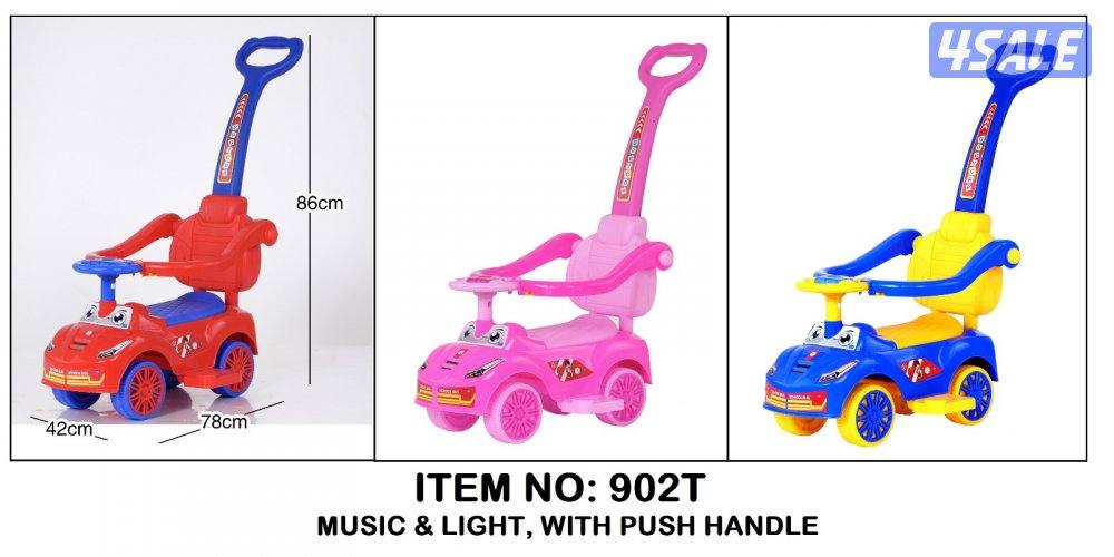 حياكم الله جميع انواع العاب الاطفال والكبار وشغل حدائق6