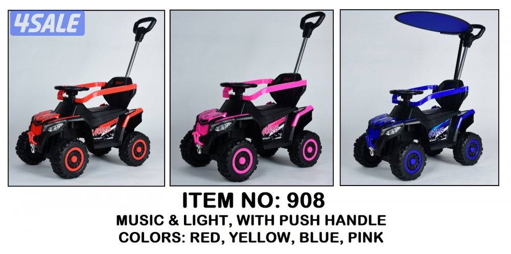 حياكم الله جميع انواع العاب الاطفال والكبار وشغل حدائق7