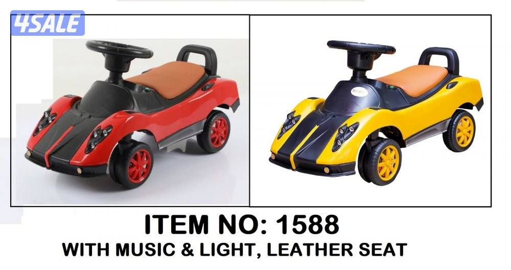 حياكم الله جميع انواع العاب الاطفال والكبار وشغل حدائق8