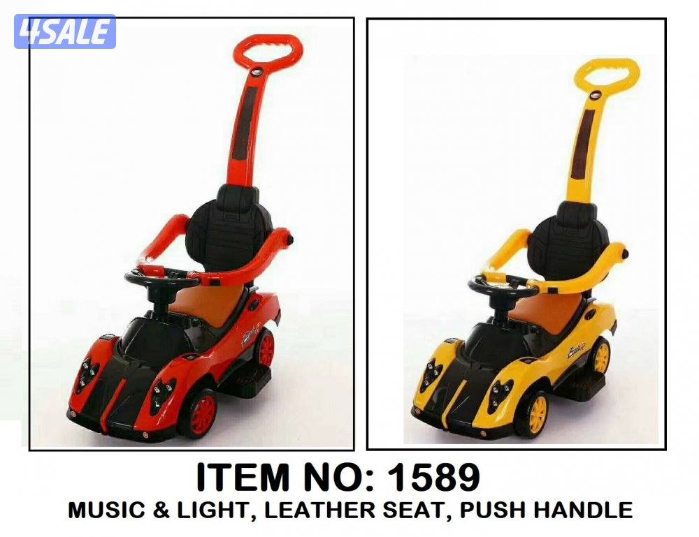 حياكم الله جميع انواع العاب الاطفال والكبار وشغل حدائق9