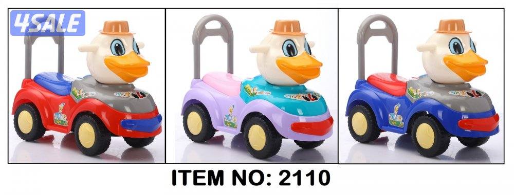 حياكم الله جميع انواع العاب الاطفال والكبار وشغل حدائق10