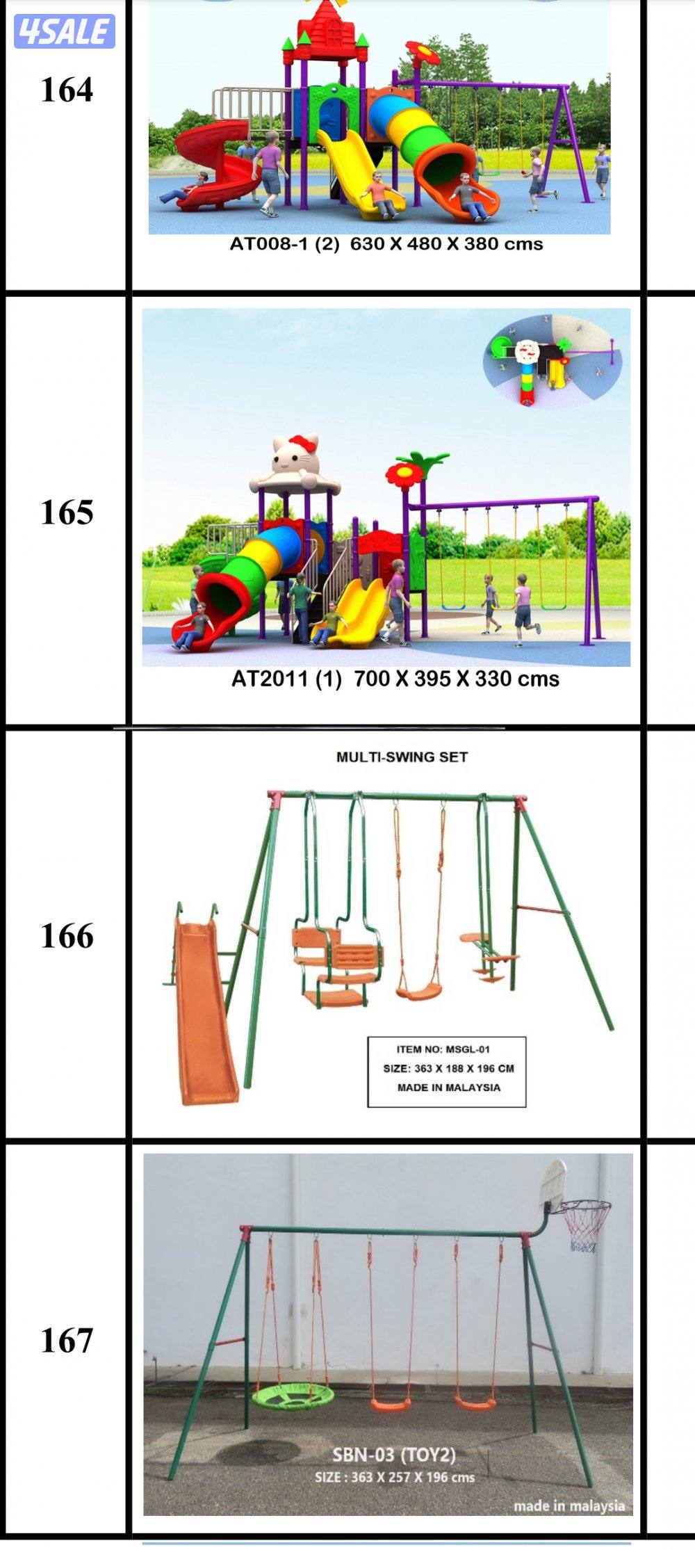 حياكم الله جميع انواع العاب الاطفال والكبار وشغل حدائق15