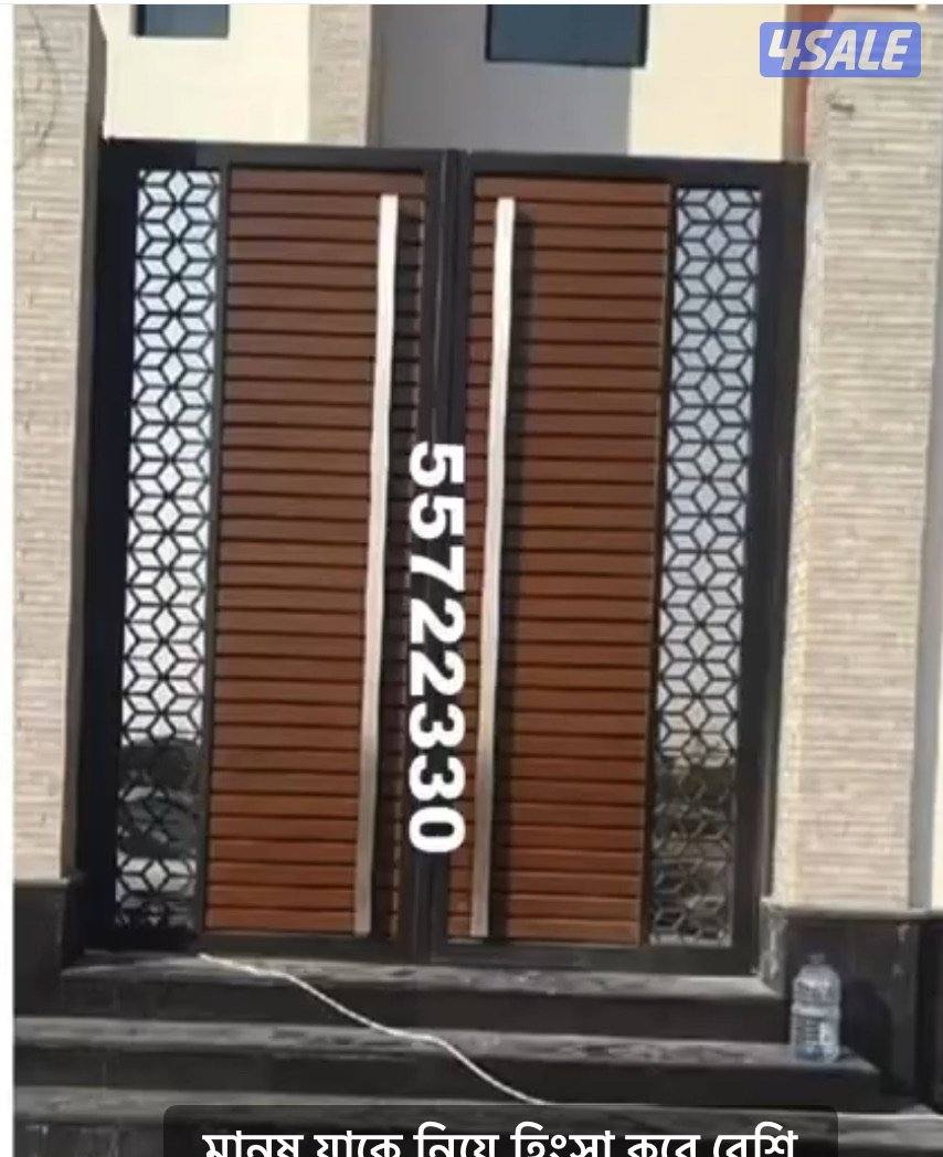 حداد سهل3