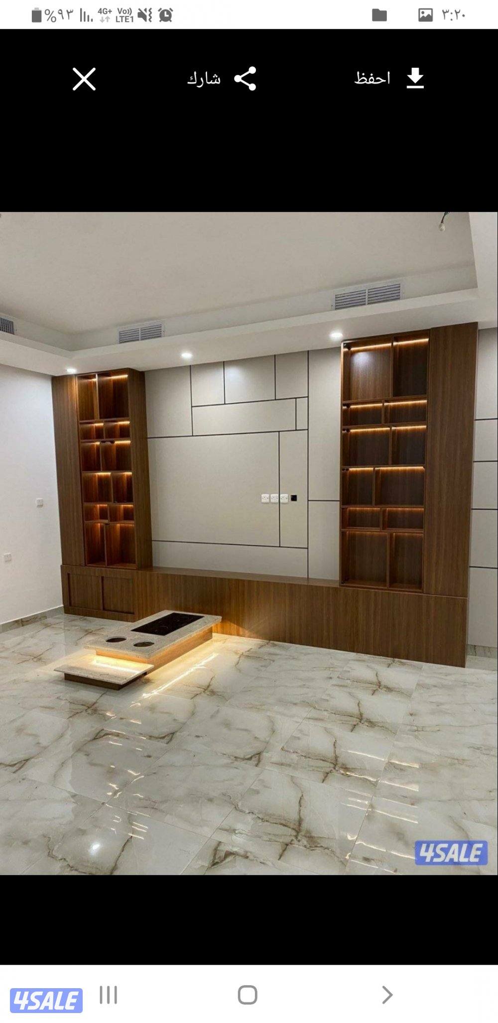 اسعارنا بما يرضي الله3