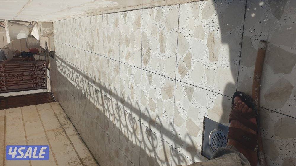 اسعارنا بما يرضي الله5