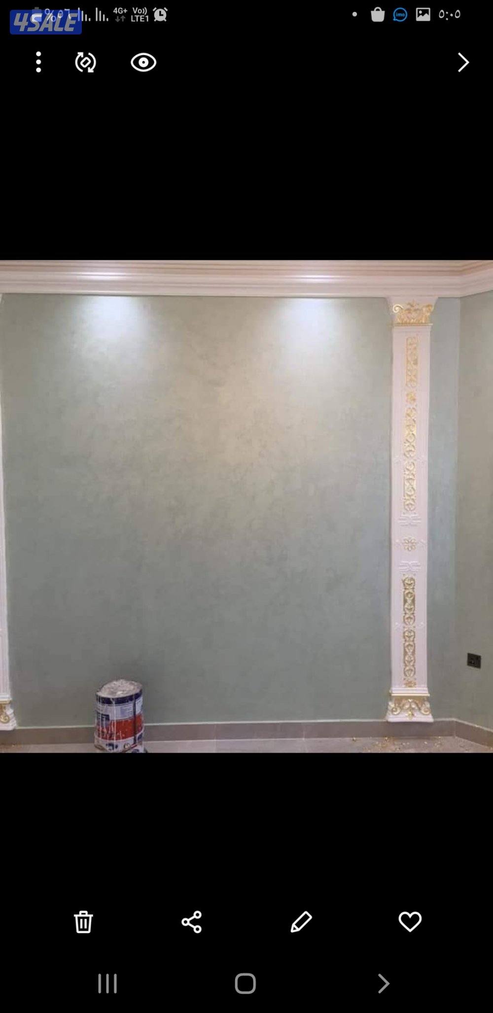 اسعارنا بما يرضي الله9