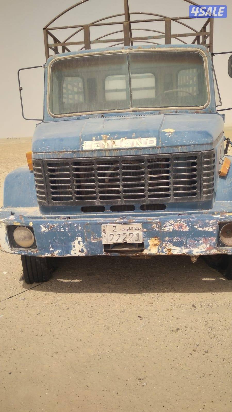 نشتري سكراب سيارت تصقيط0