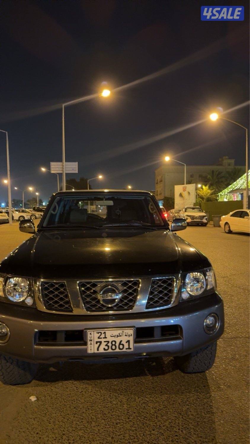 سوبر سفاري ٢٠٢٢2