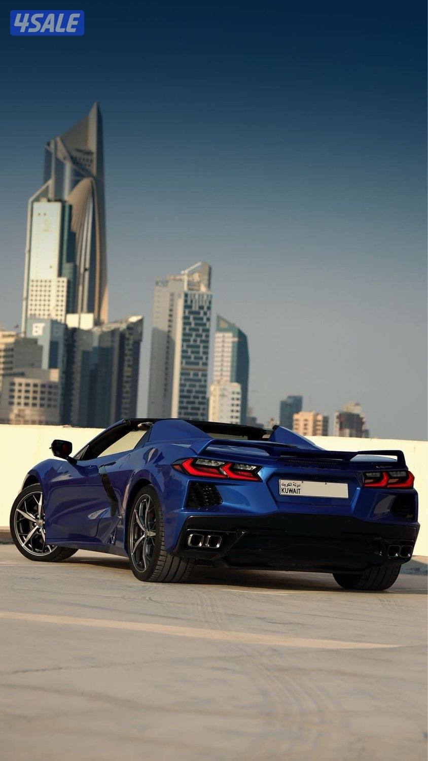 صباح السالم0