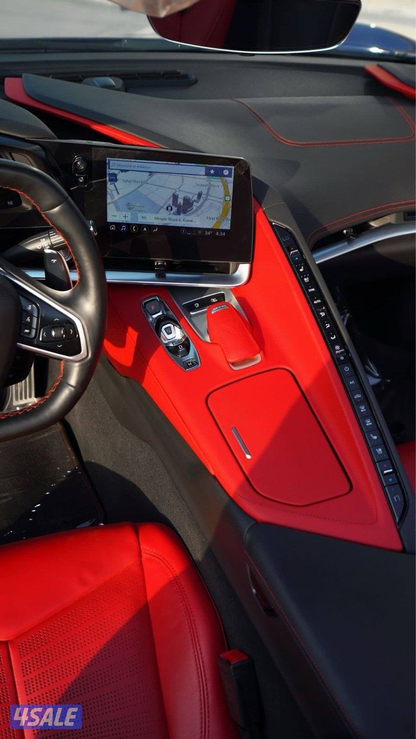 صباح السالم6