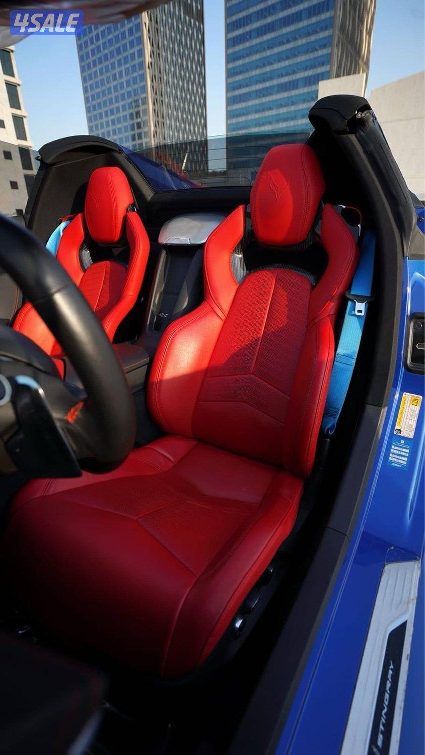 صباح السالم10