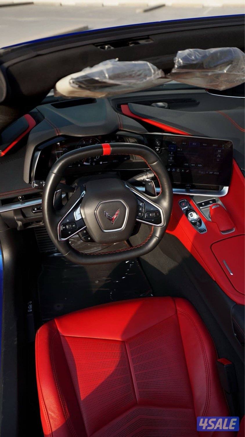 صباح السالم12