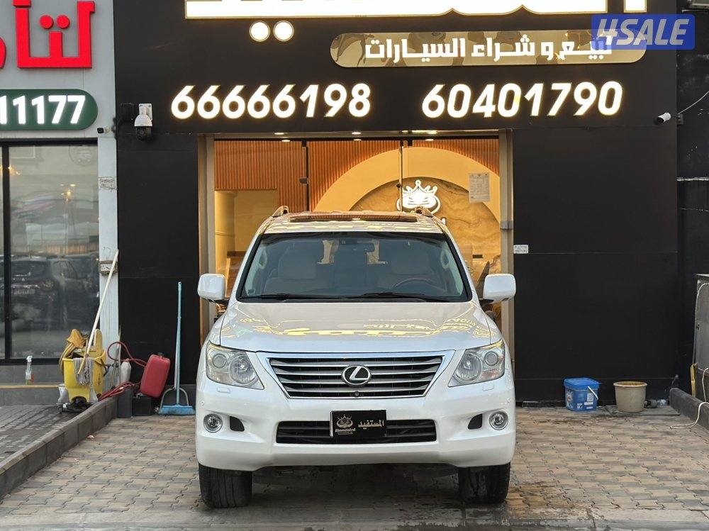 معرض المستفيد للسيارات1