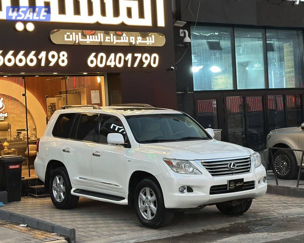 معرض المستفيد للسيارات2