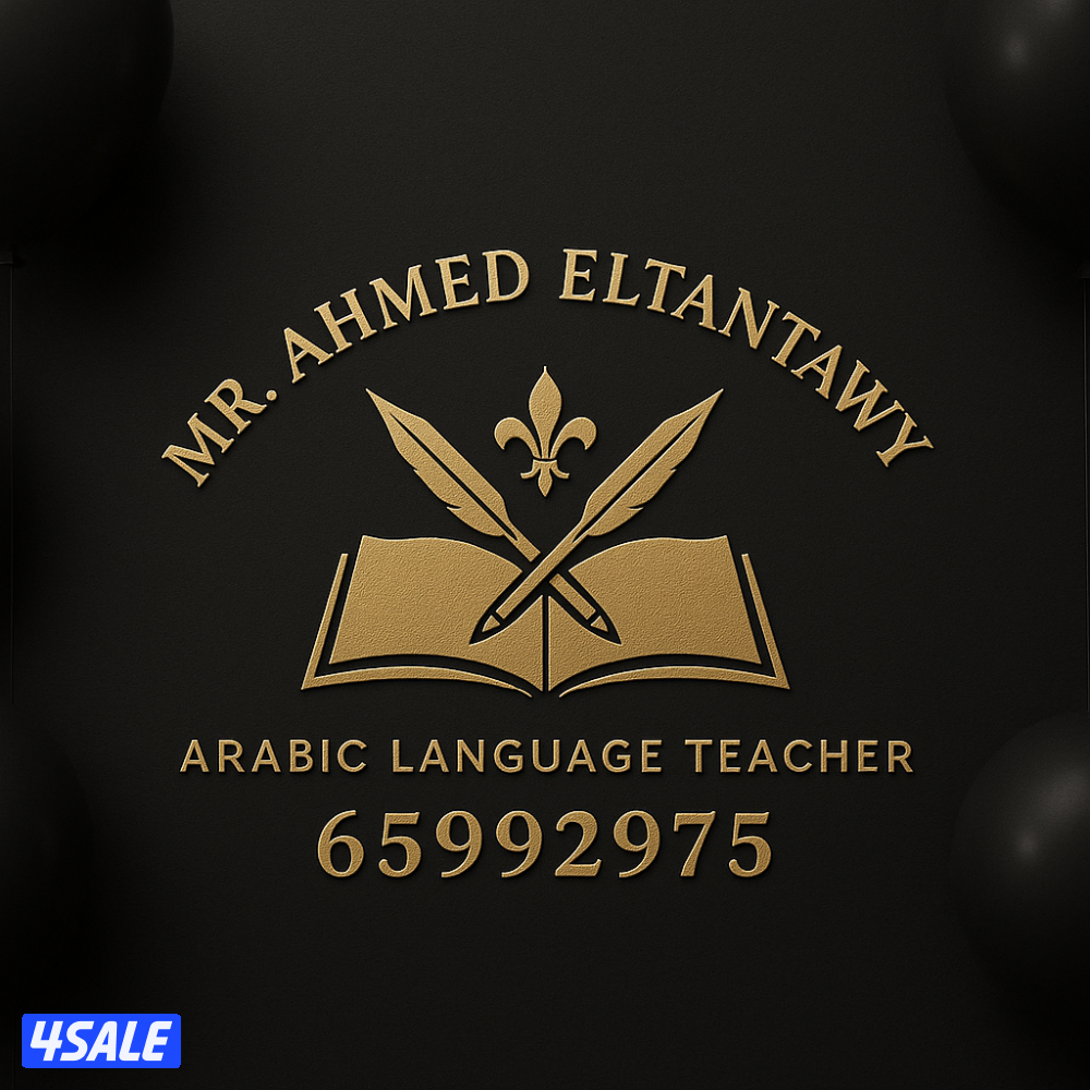 التدريب على اختبار اللغة العربية لطلاب المتوسط والثانوي0