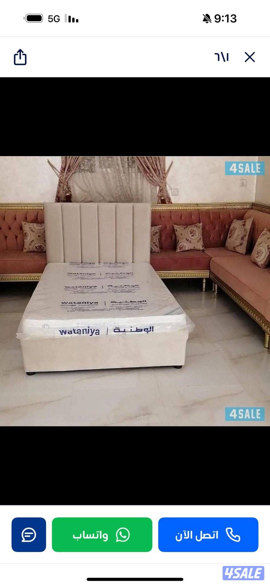 تفصيل سراير طبي0