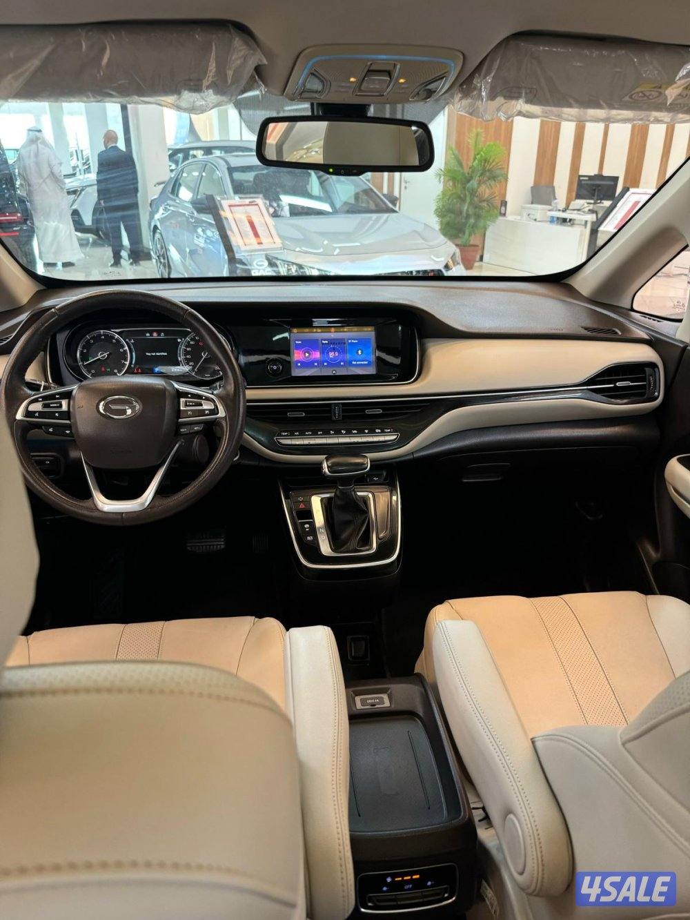 GN6 المطوع والقاضي4