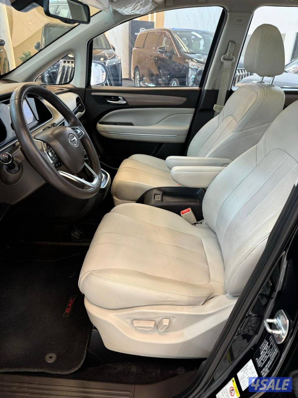 GN6 المطوع والقاضي5