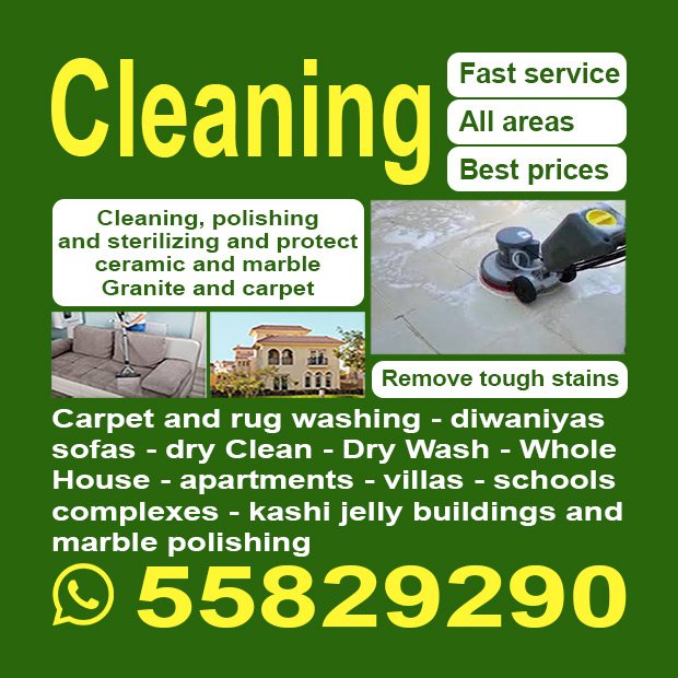 السنديان / مشترك بحث جديد0