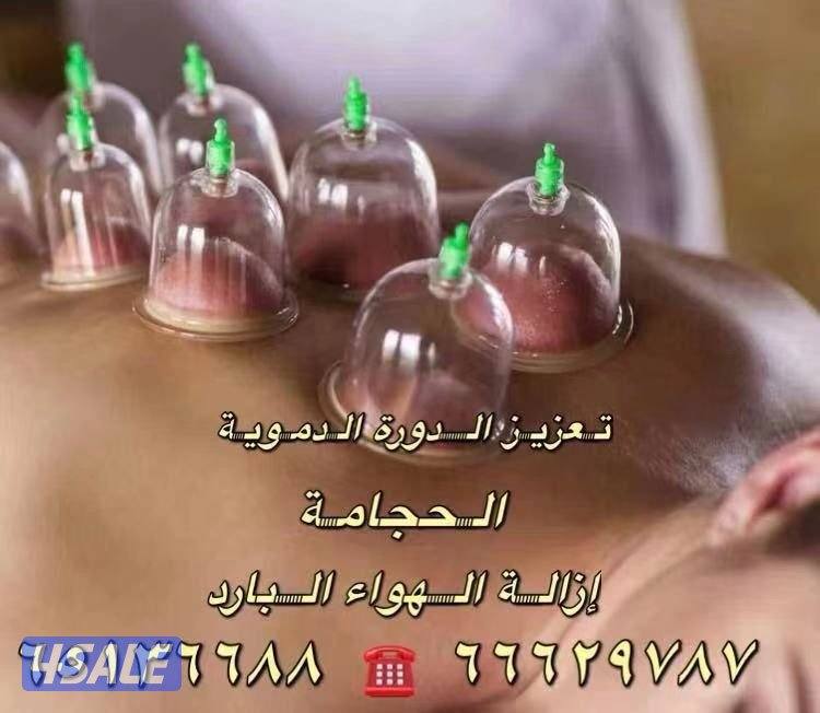Massage Chinese for women Kwt home service6