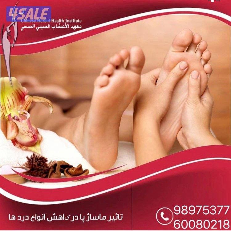 Massage Chinese for women Kwt home service8