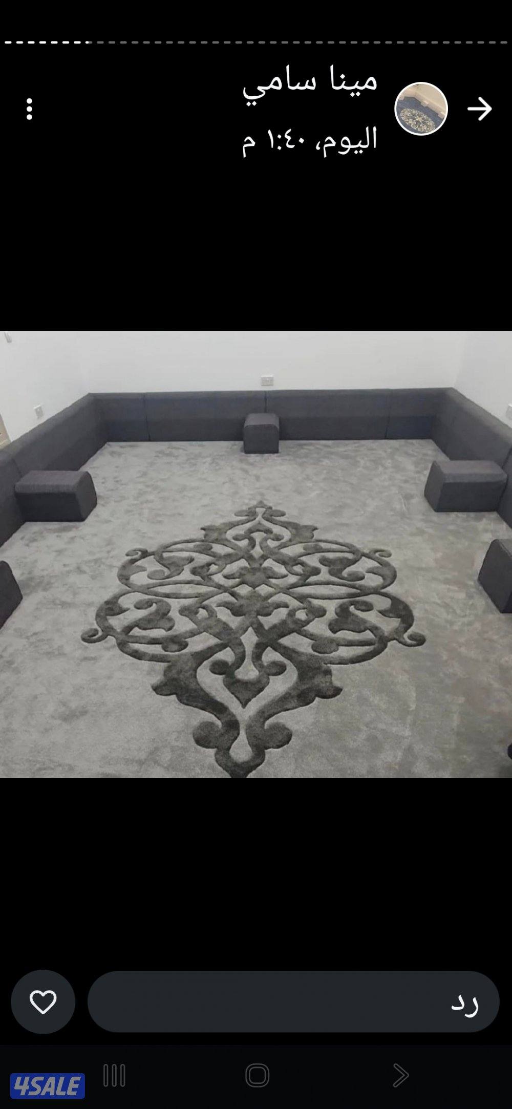 الضجيج مجمع غرلريا0