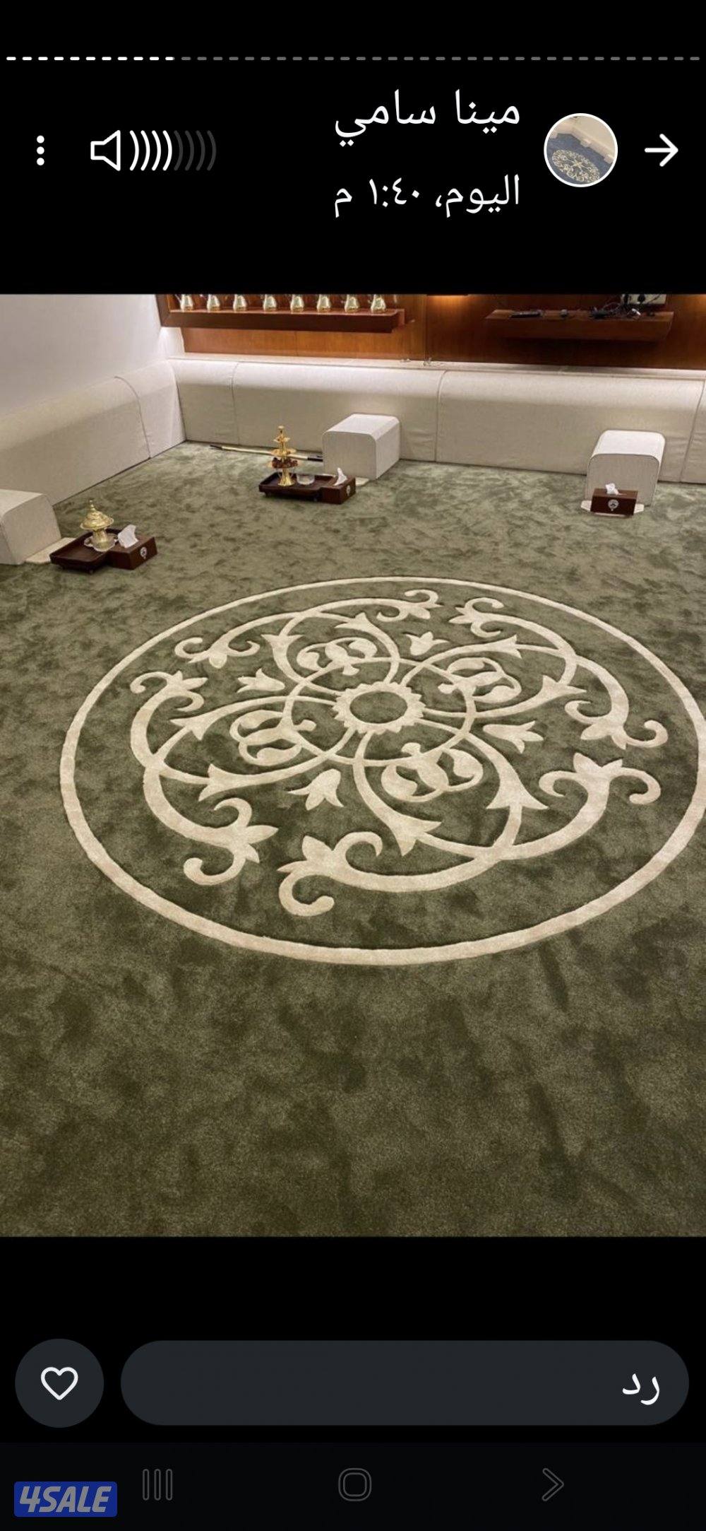 الضجيج مجمع غرلريا1