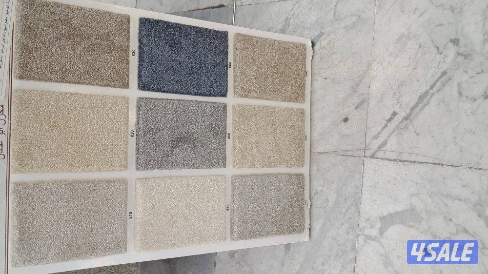 الضجيج مجمع غرلريا7