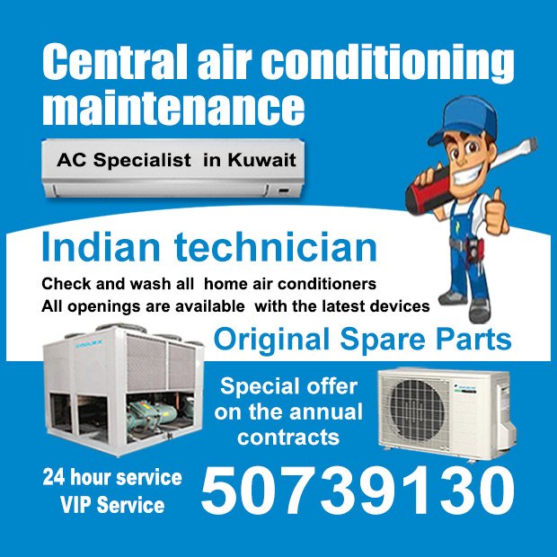 العزم / مشترك البحث0