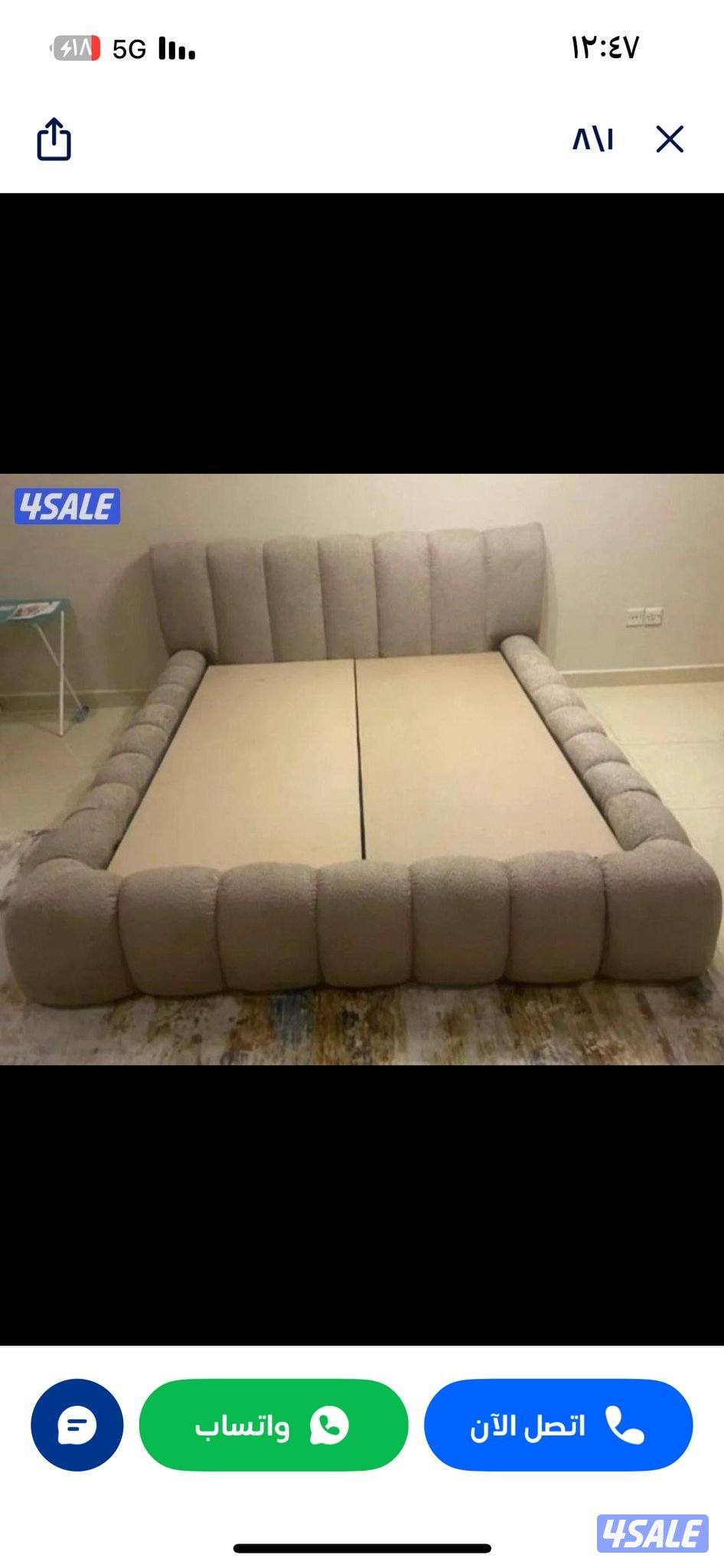 سراير ومراتب طبي جميع المقاسات متوفره3