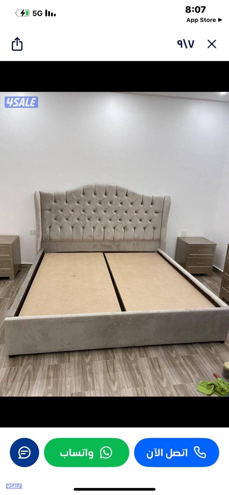 سراير ومراتب طبي جميع المقاسات متوفره2