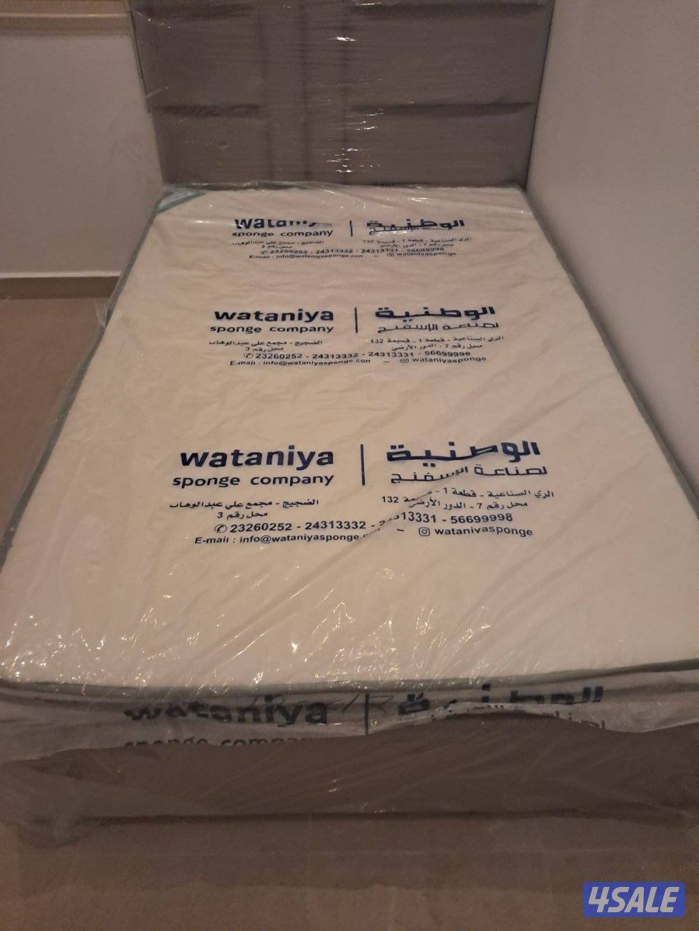 مركز المفروشات الطبي جميع السراير2