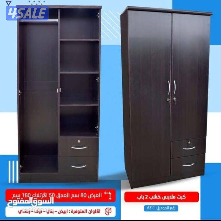 كبتات للبيع ٢ باب ارفف وعلاق14